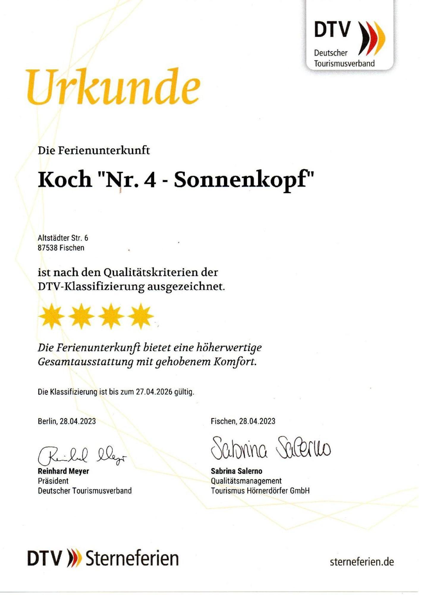 Gaestehaus Koch 费斯恩 外观 照片
